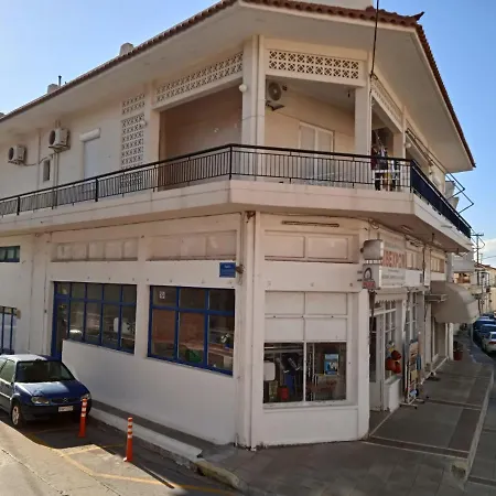 Minogiannis Appartamento